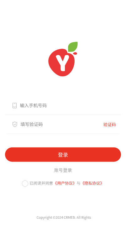 优品坊平台v1.0(1)