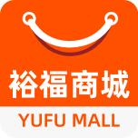 裕福商城平台