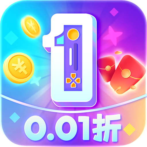 1分手游app安卓版