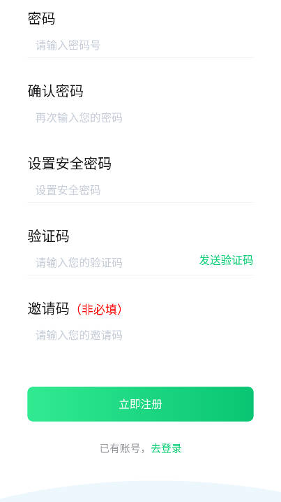 杞红优乐庄园app官方版v1.0.6(3)
