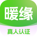 暖缘交友软件 v1.0.0安卓版