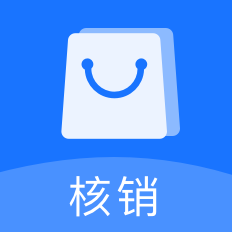 积分商城核销端APP