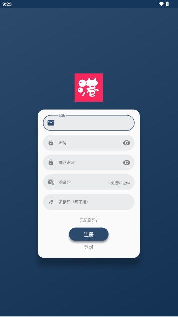 每日港剧app官方正版(4)