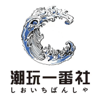 潮玩新一番平台APP