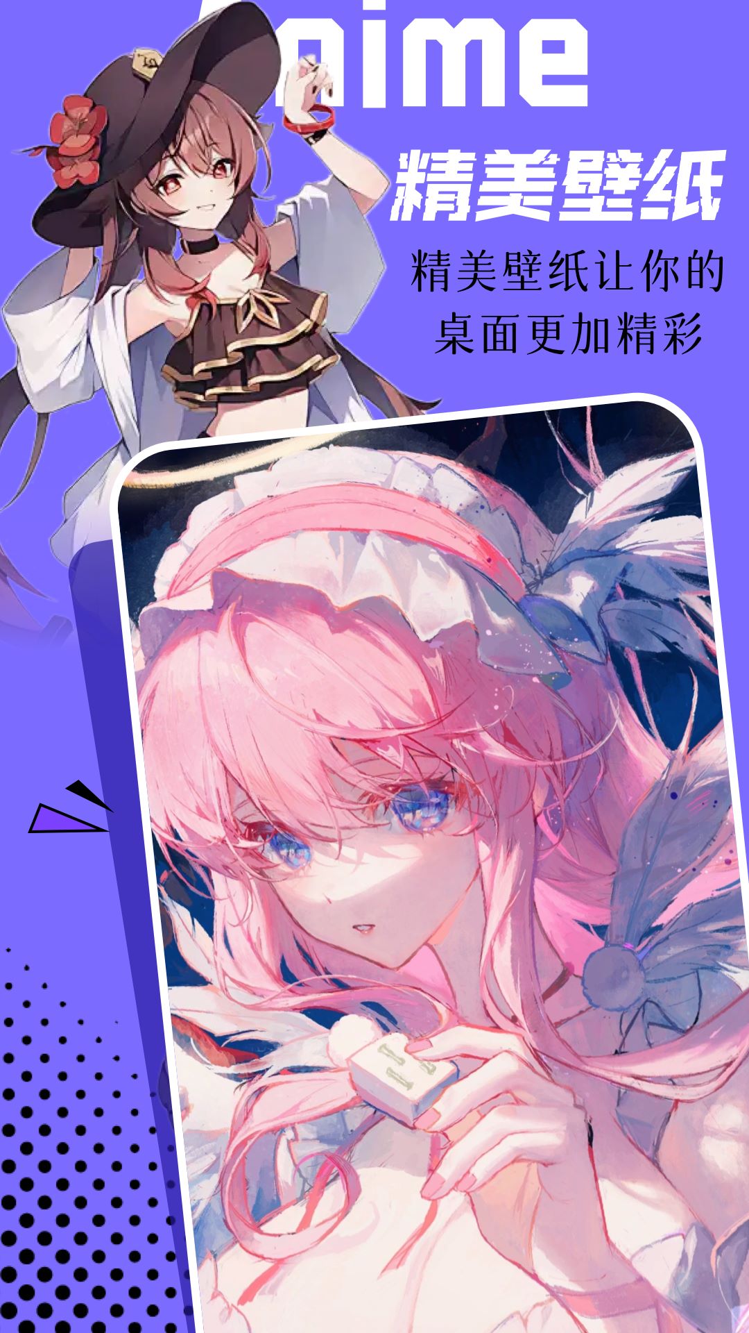 微图库软件安卓版v1.11(3)