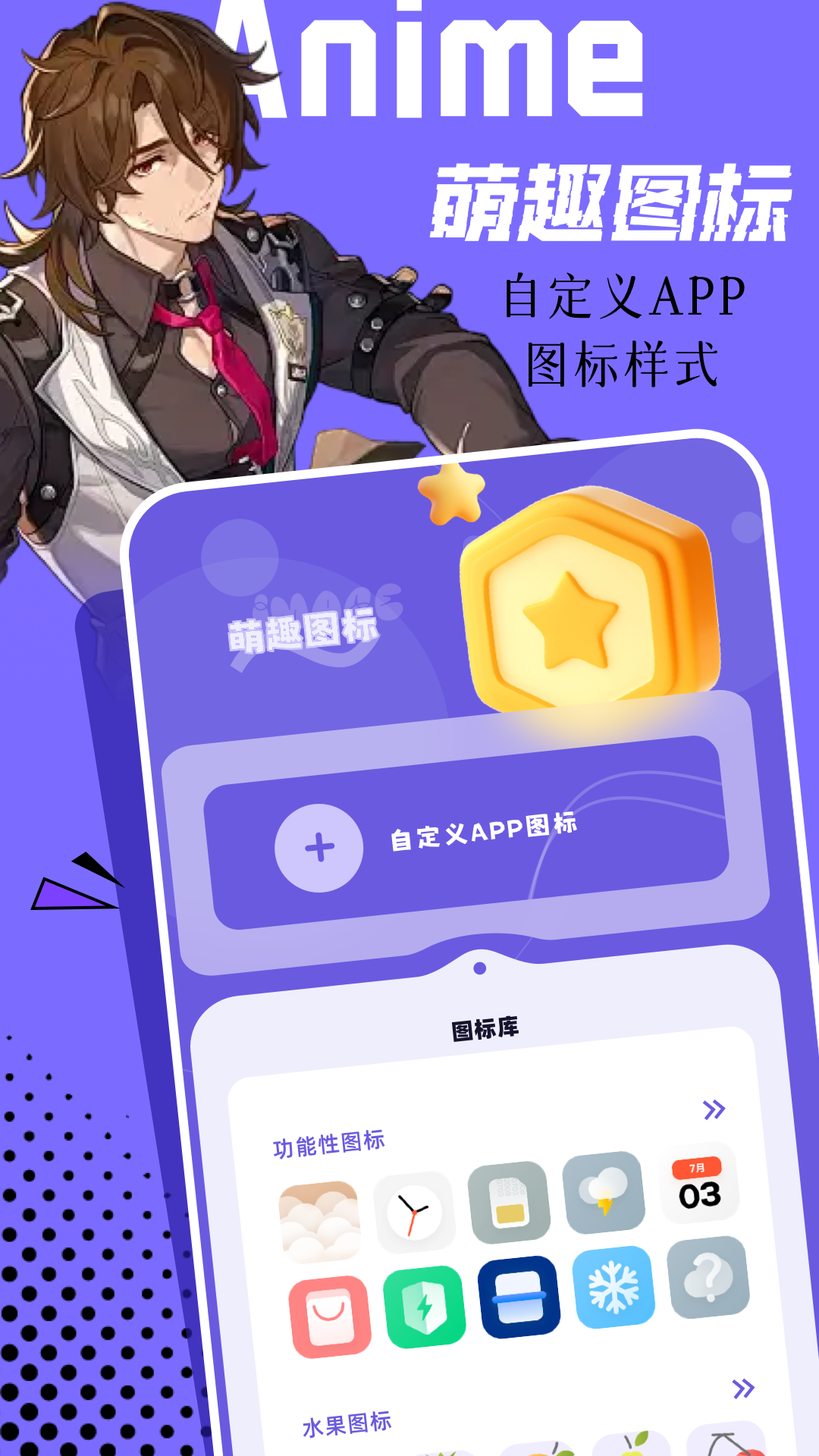微图库软件安卓版v1.11(4)