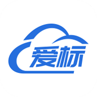 爱标云商城app安卓版