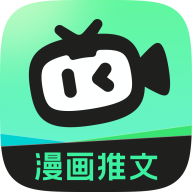 傻瓜推文下载安装最新版本