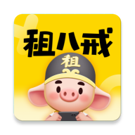 租八戒租号软件