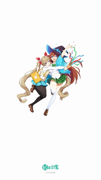 轻之文库最新版app(2)