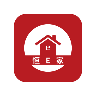 恒e家app官方版