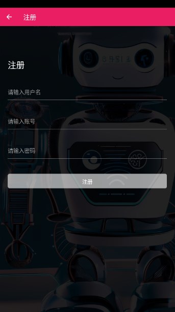 Ai一问通app最新版v1.1.0(3)