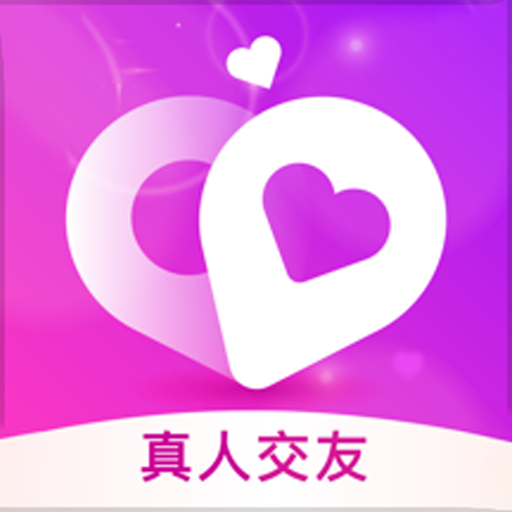蜜遇聊天app最新版安卓版 v1.0.0安卓版