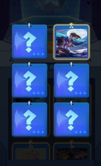 哈皮点点免费领皮肤软件v1.8.6.4(4)