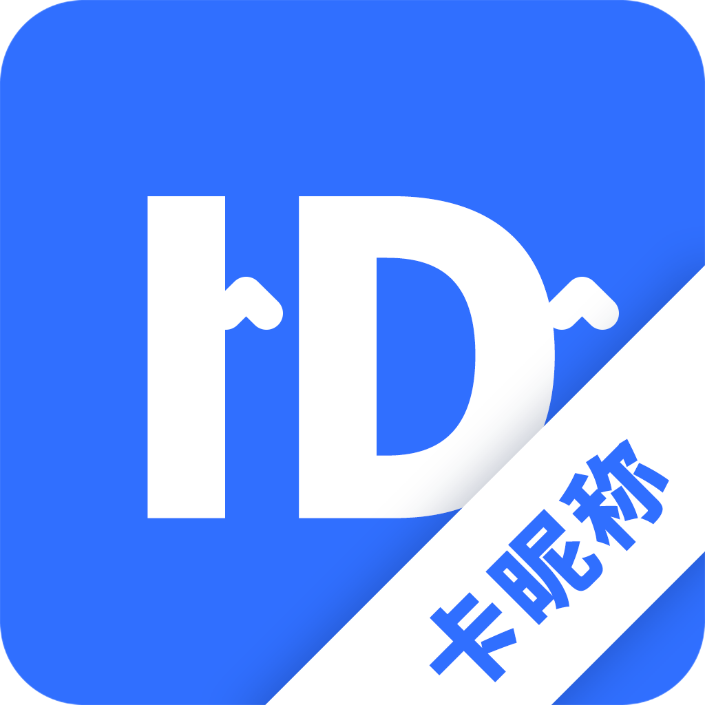 卡昵称特殊字符app