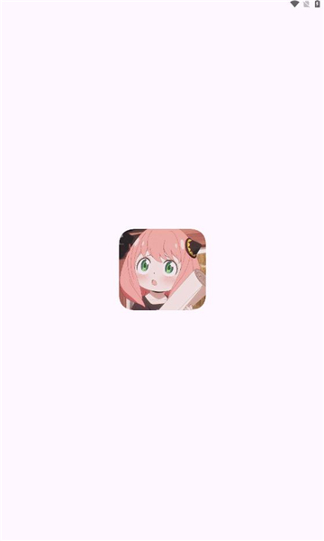 ery音乐辅助app安卓版v1.3(1)
