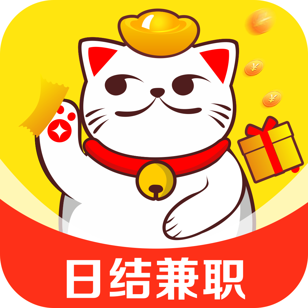 抖趣兼职app下载安卓版