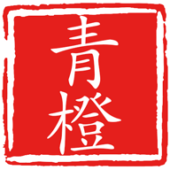 青橙租机平台
