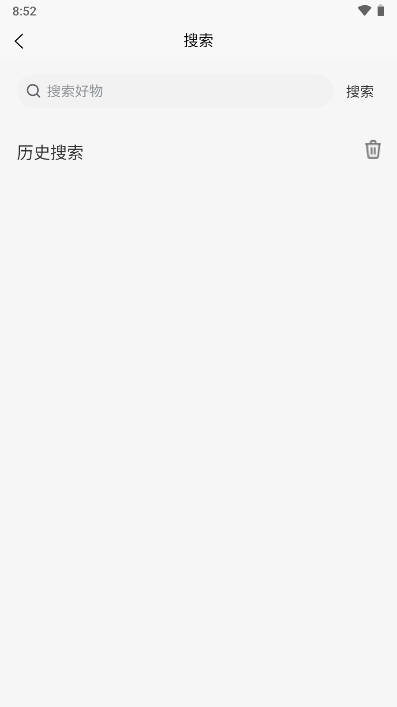 青橙租机平台v1.0.1(3)