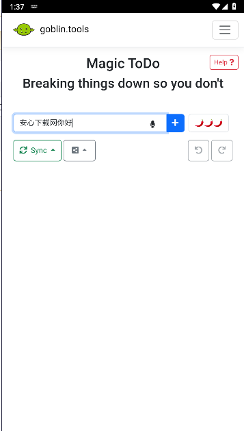 友好语气转换器app(goblin tools)vV1.0(1)