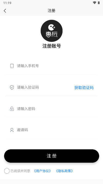 回笼鹿app官方版v1.0.15(2)