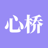 心桥APP最新版本2024