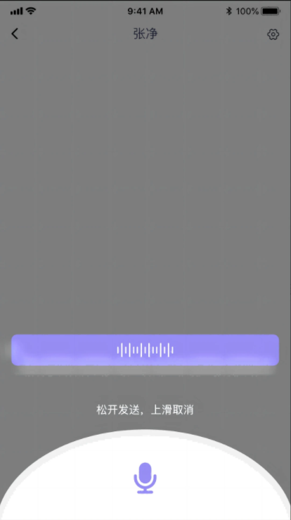 心桥APP最新版本2024(2)