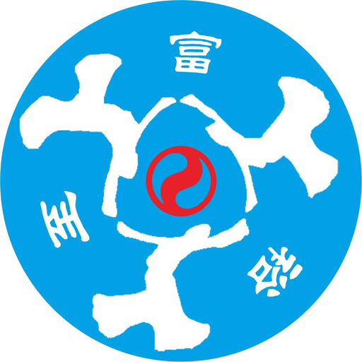 至富裕app官方版