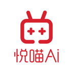 悦喵AI老板助手软件