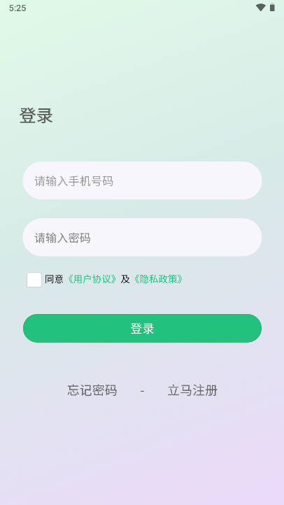 剧好看商城app最新版v1.0.0(3)