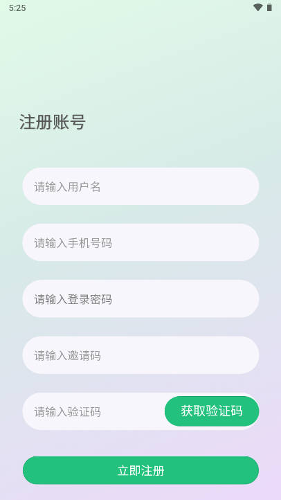 剧好看商城app最新版v1.0.0(2)