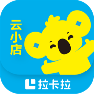 云小店24小时下单平台