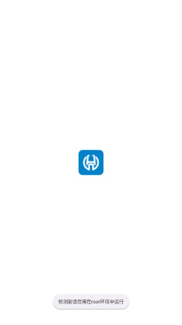 芜湖轨道app最新版v1.9.1(1)