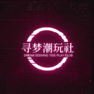 寻梦潮玩社app官方版
