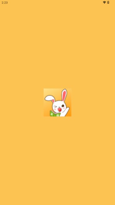 兔漫漫画appv1.0.0(1)