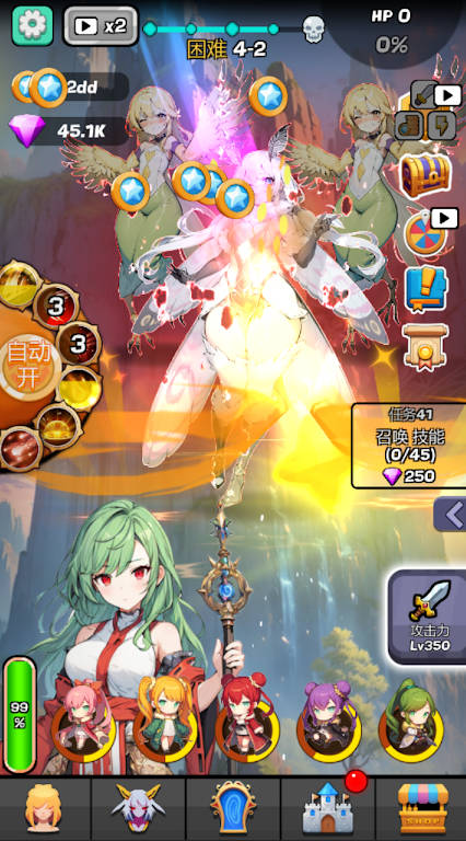 魔物娘传奇折相思内置菜单版v0.1.4(3)