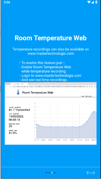 室内温度计手机版app(Room Temperature)v3.18.0(4)