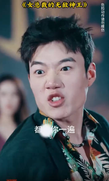 千万不要看短剧平台v1.0.0(3)