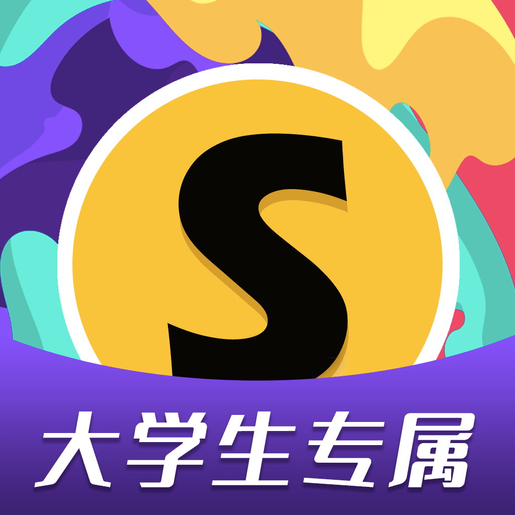 Summer交友软件 v4.9.1安卓版