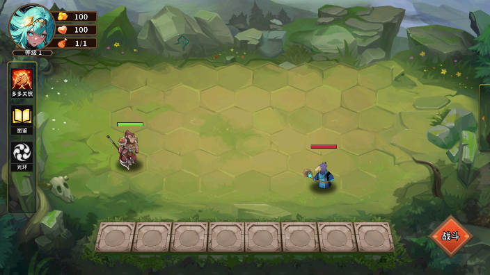 峡谷自走棋游戏免广告版v1.0.7(3)