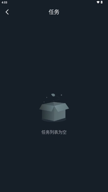 智能问答大师Android版v1.4.7(4)