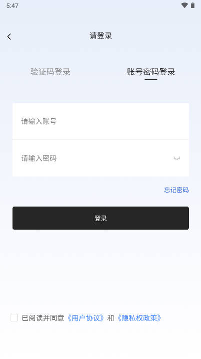 企百科app官方版v1.2.3(3)