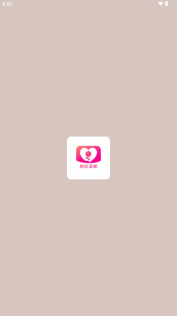 附近觅她app最新版v1.0.1(1)