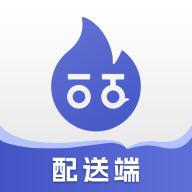 一点淘气配送端app手机版 v1.1.50安卓版
