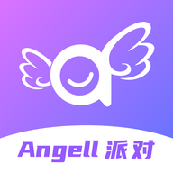 Angell派对软件