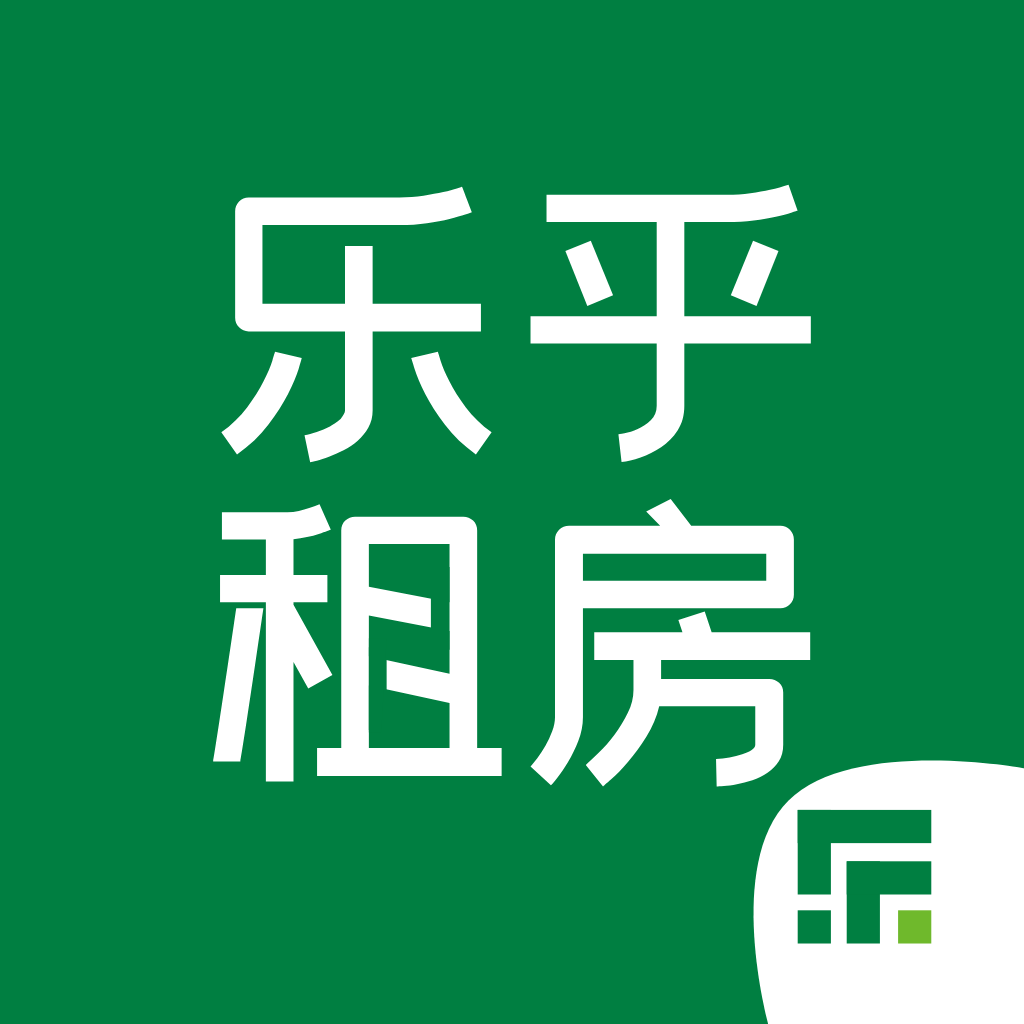 乐乎公寓app最新版2026