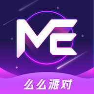 么么派对app最新版