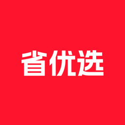 省优选平台手机版