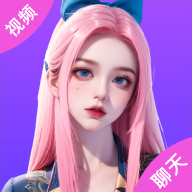 卿我视频语音交友app最新版