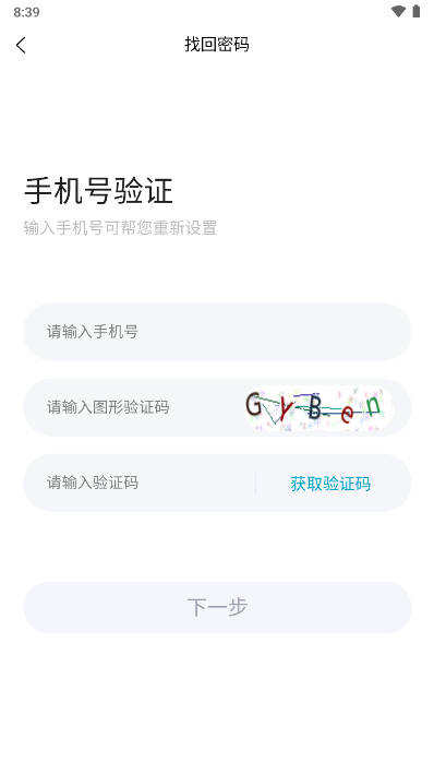 有品牛牛最新版v6.0.0(3)